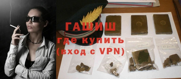 амфетамин Алексин