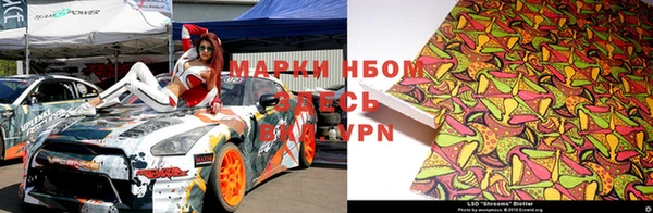 MDMA Premium VHQ Алексеевка