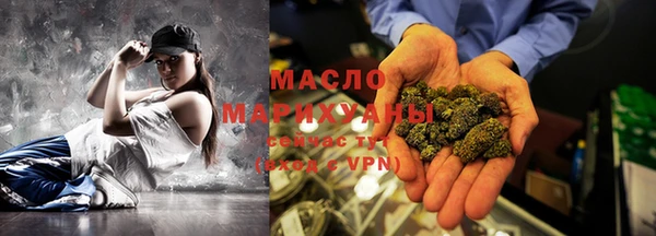 амфетамин Алексин