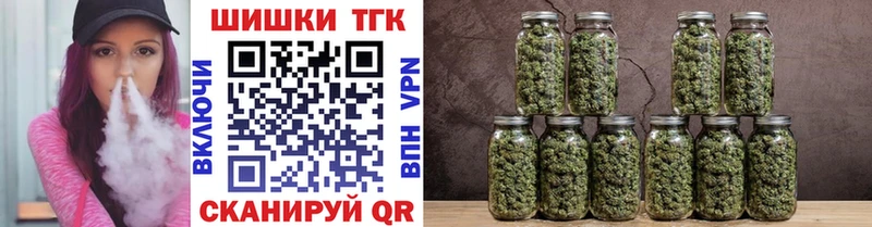 Канабис тримм  ссылка на мегу сайт  Малоархангельск 